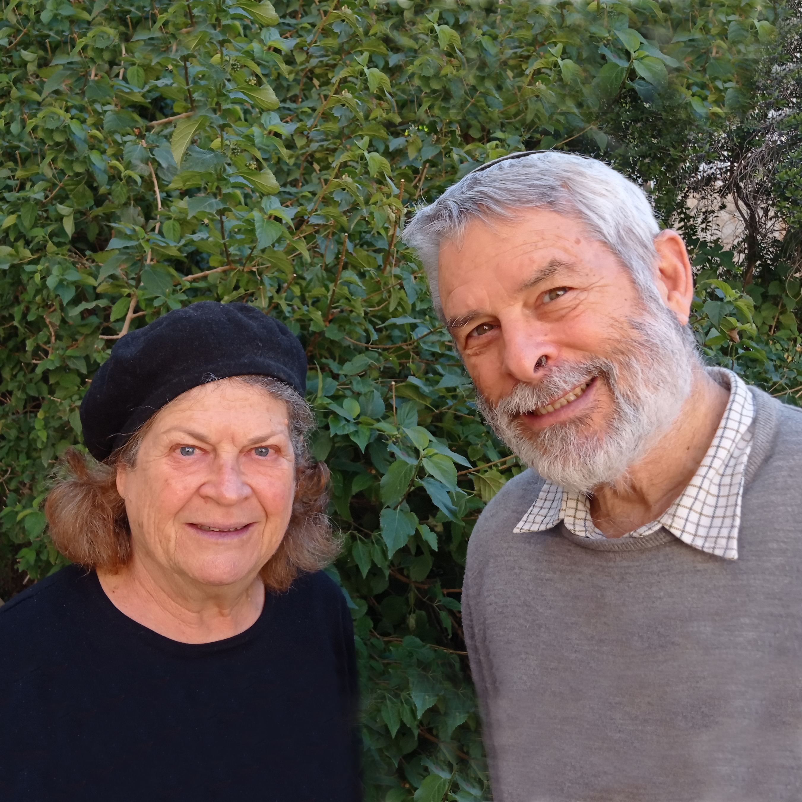 Edna and Professor Hillel Frisch