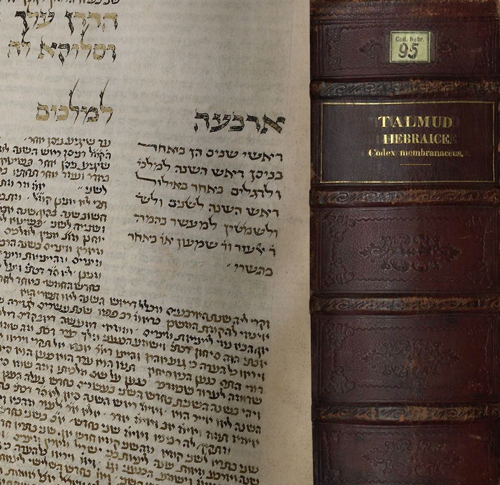 Surviving Manuscripts of the Talmud An Overview The Gemara