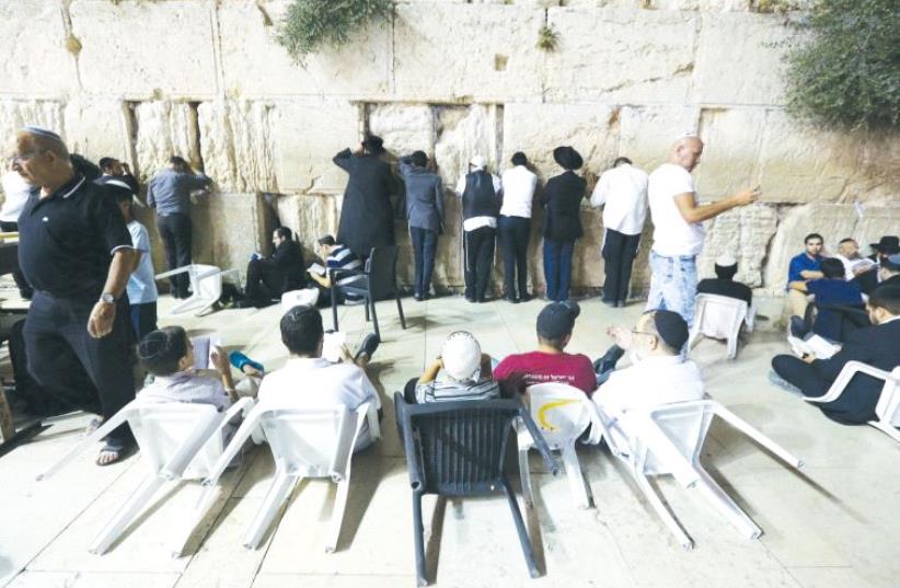 Why EVERYONE should Fast Tisha B’av…Really