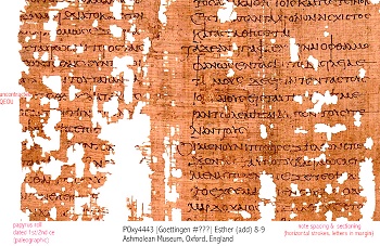 הפרגמנט הקדום ביותר של הגרסה היוונית של מגילת אסתר – המאה הראשונה או השנייה לספירה